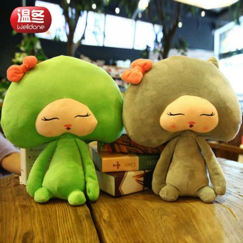 Réchauffeur USB pour les mains - Ref 419239