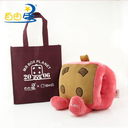 Réchauffeur USB pour les mains - Ref 419543