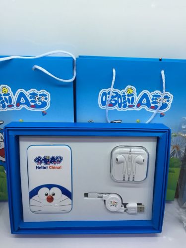 Réchauffeur USB pour les mains - Ref 419596