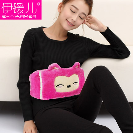 Réchauffeur USB pour les mains - Ref 419634