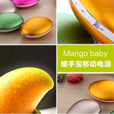 Réchauffeur USB pour les mains - Ref 419653