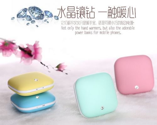 Réchauffeur USB pour les mains - Ref 419697