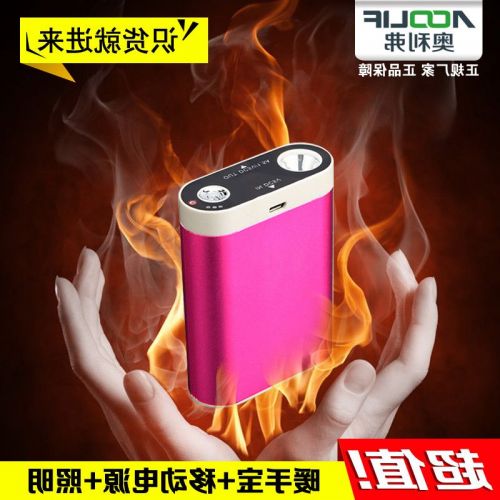 Réchauffeur USB pour les mains - Ref 419730