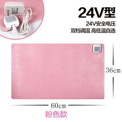 Réchauffeur USB pour les mains - Ref 419737