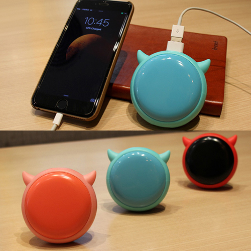 Réchauffeur USB pour les mains - Ref 419755