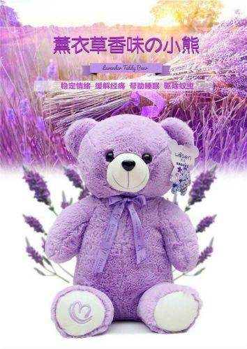 Réchauffeur USB pour les mains - Ref 419781