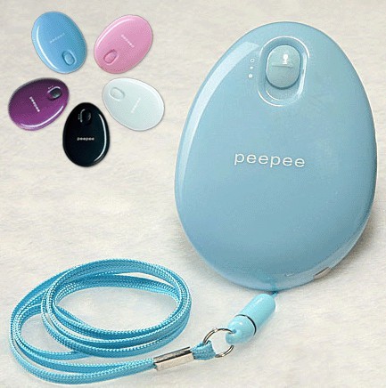 Réchauffeur USB pour les mains - Ref 419892