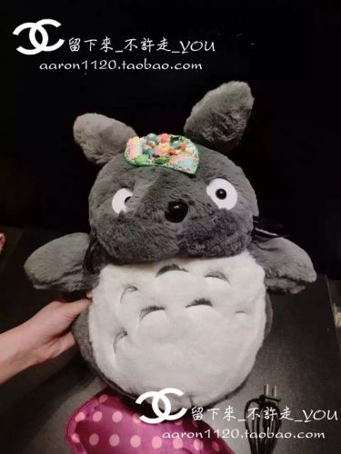 Réchauffeur USB pour les mains - Ref 419904