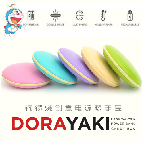 Réchauffeur USB pour les mains - Ref 420012