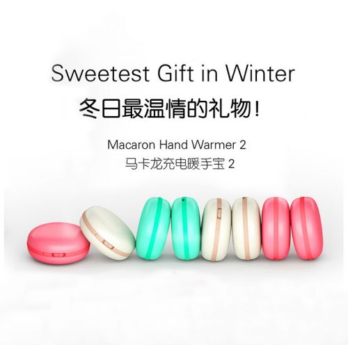 Réchauffeur USB pour les mains - Ref 420039