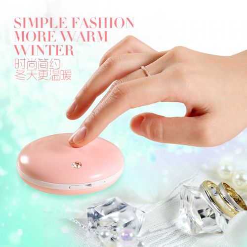 Réchauffeur USB pour les mains - Ref 420068