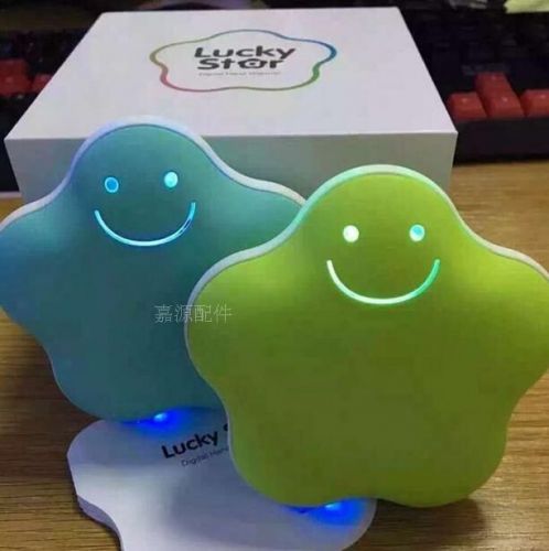 Réchauffeur USB pour les mains - Ref 420171