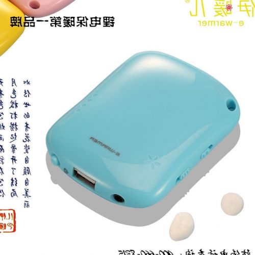 Réchauffeur USB pour les mains - Ref 420602