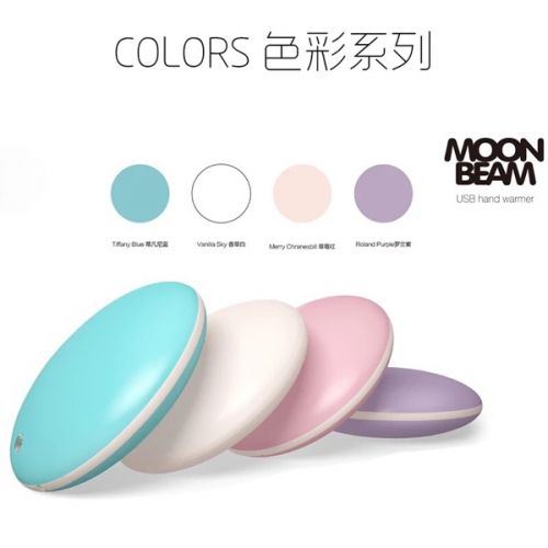 Réchauffeur USB pour les mains - Ref 420615