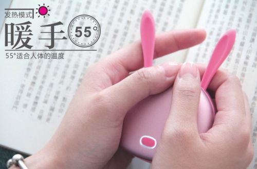 Réchauffeur USB pour les mains - Ref 420661