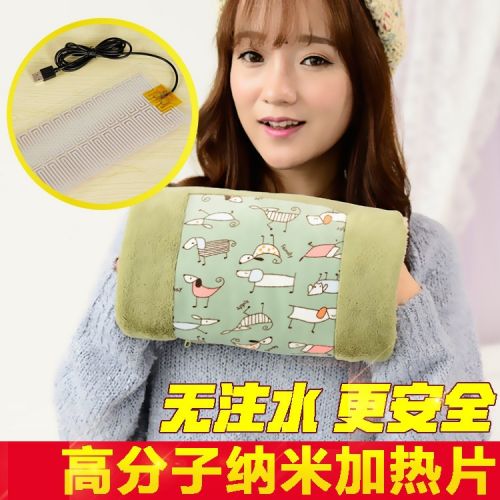 Réchauffeur USB pour les mains - Ref 420708