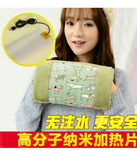 Réchauffeur USB pour les mains - Ref 420711