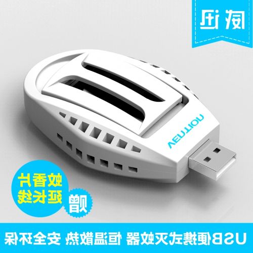 Répulsif insectes USB - Ref 443832