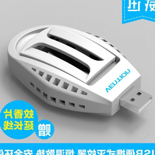 Repulsif insectes USB 444095