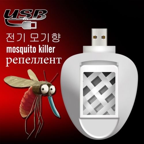 Repulsif insectes USB 444210