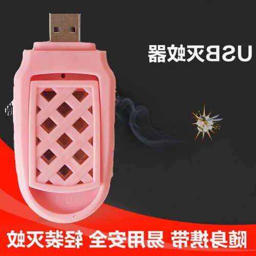 Repulsif insectes USB 444243