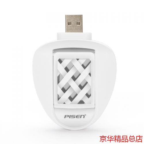 Repulsif insectes USB 444438