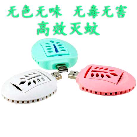 Repulsif insectes USB 444524