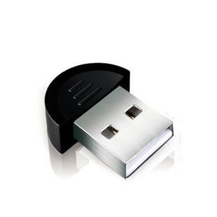 Repulsif insectes USB 444555