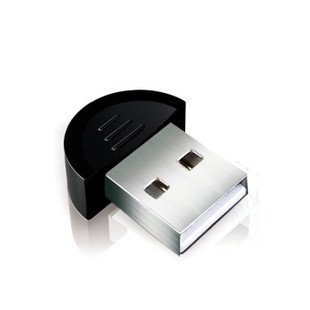 Repulsif insectes USB 444599