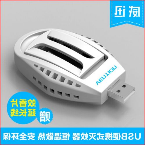 Repulsif insectes USB 444827