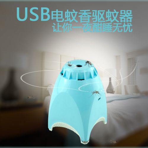 Repulsif insectes USB 444844