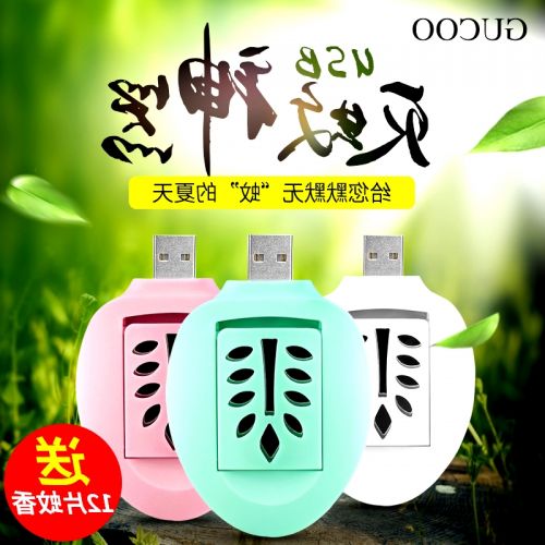 Repulsif insectes USB 444898