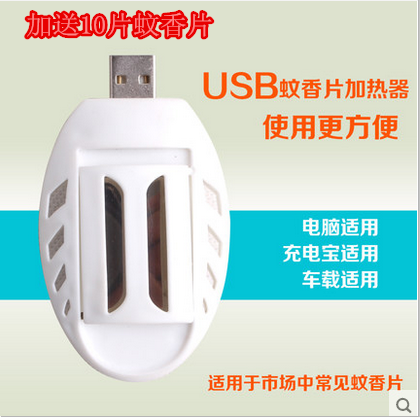 Repulsif insectes USB 445099