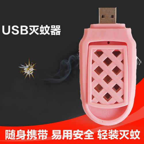 Repulsif insectes USB 445180