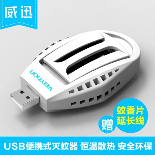 Repulsif insectes USB 445475