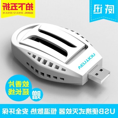 Repulsif insectes USB 445551