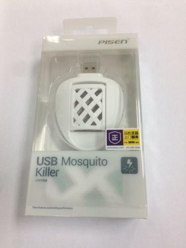 Repulsif insectes USB 445935