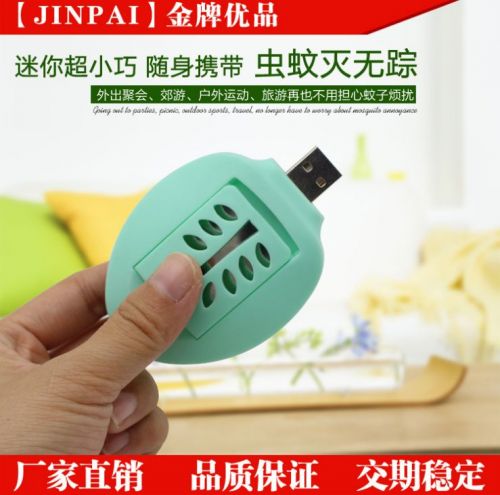 Repulsif insectes USB 446771