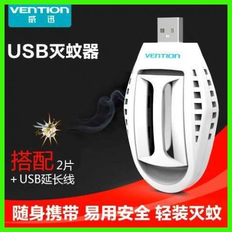 Repulsif insectes USB 446796