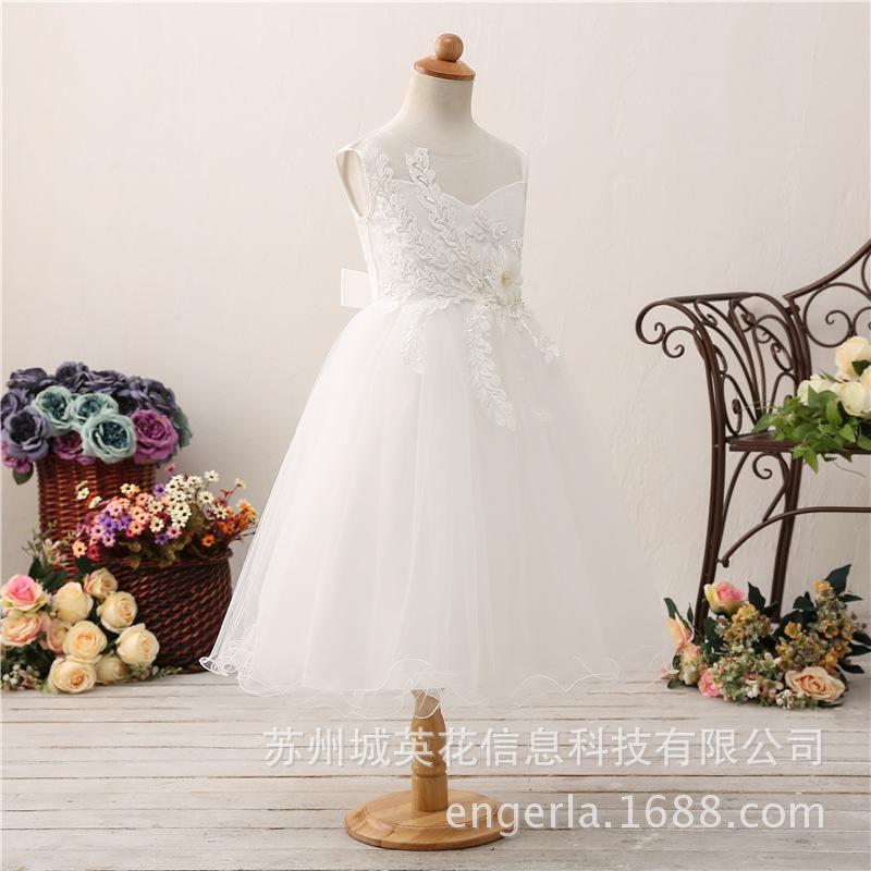 Robe de mariée ENGERLA en Fibre polyester - Ref 3307494