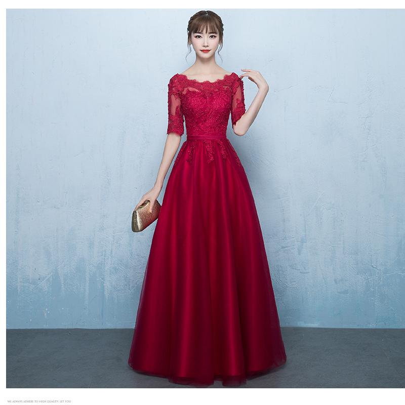 Robe de mariée en Satin - Ref 3307784