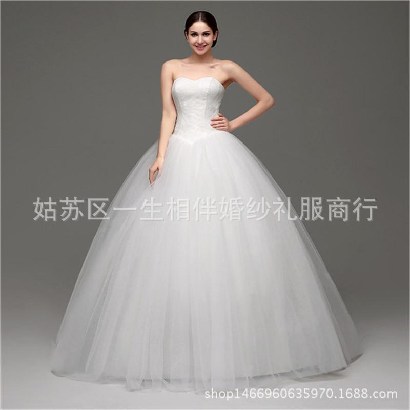 Robe de mariée - Ref 3308864