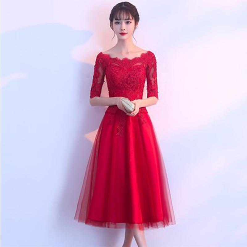 Robe de mariée en Tissu net + segment - Ref 3308982