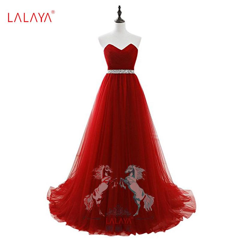 Robe de mariée en Réseau souple - Ref 3309200