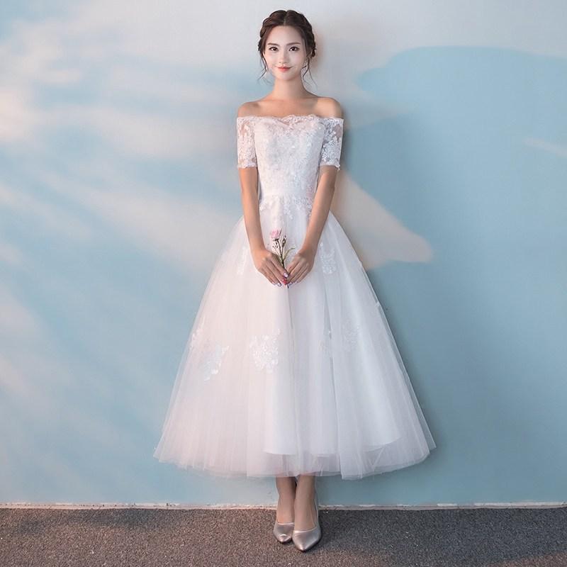 Robe de mariée en Dentelle - Ref 3309393