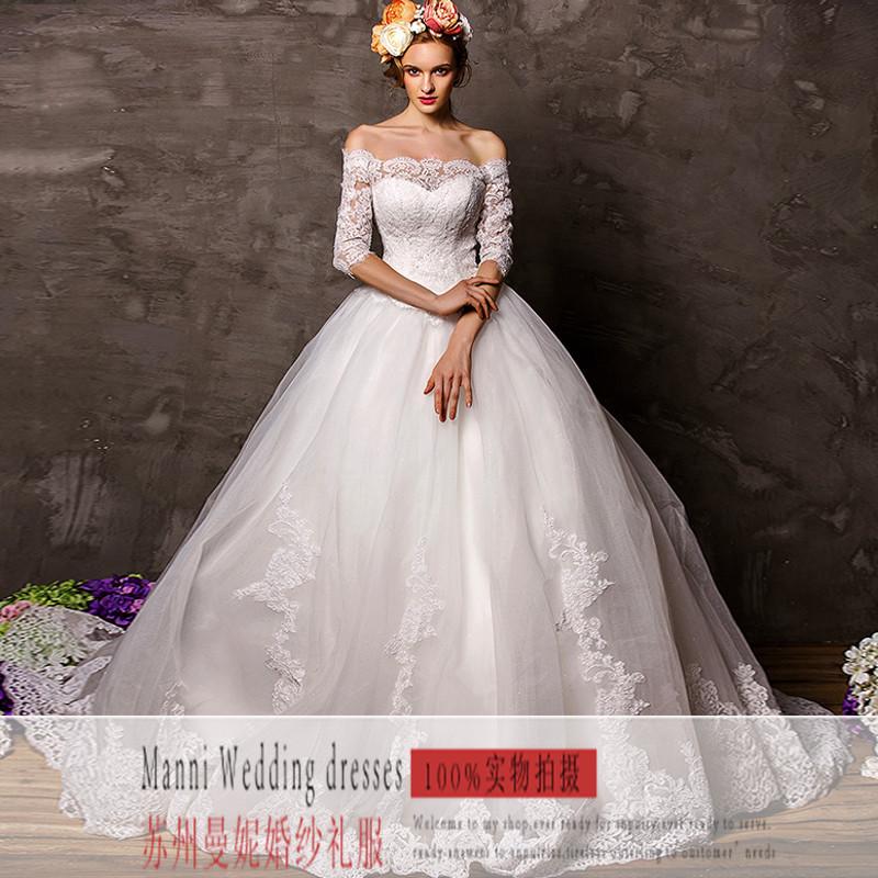 Robe de mariée en Dentelle - Ref 3309439
