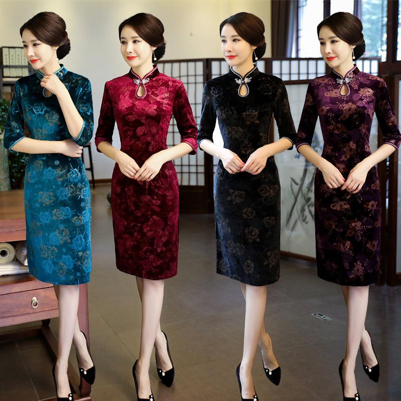 Robe de cérémonie en velours - Ref 3441217