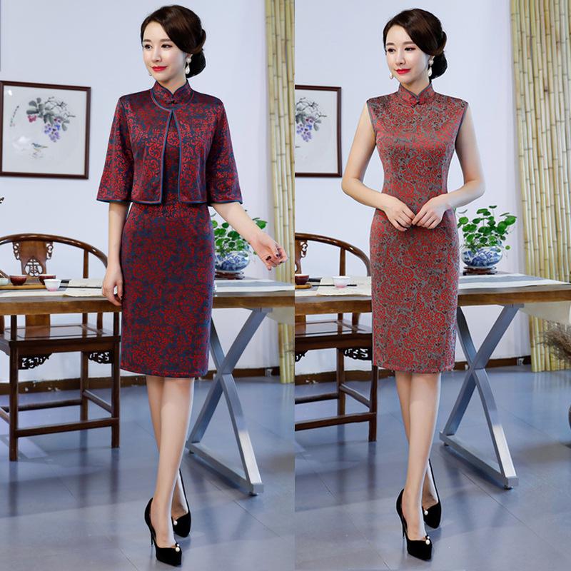 Robe de cérémonie en Polyester - Ref 3441778