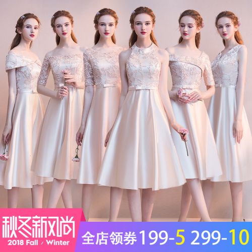 Robe de soirée conventionnel - Ref 3210116