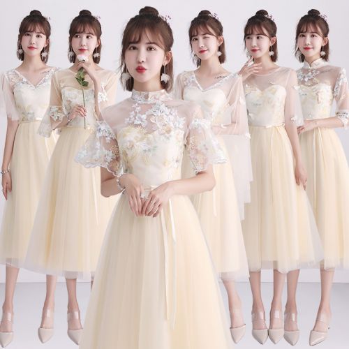 Robe de soirée AIPIOEIR conventionnel - Ref 3210256